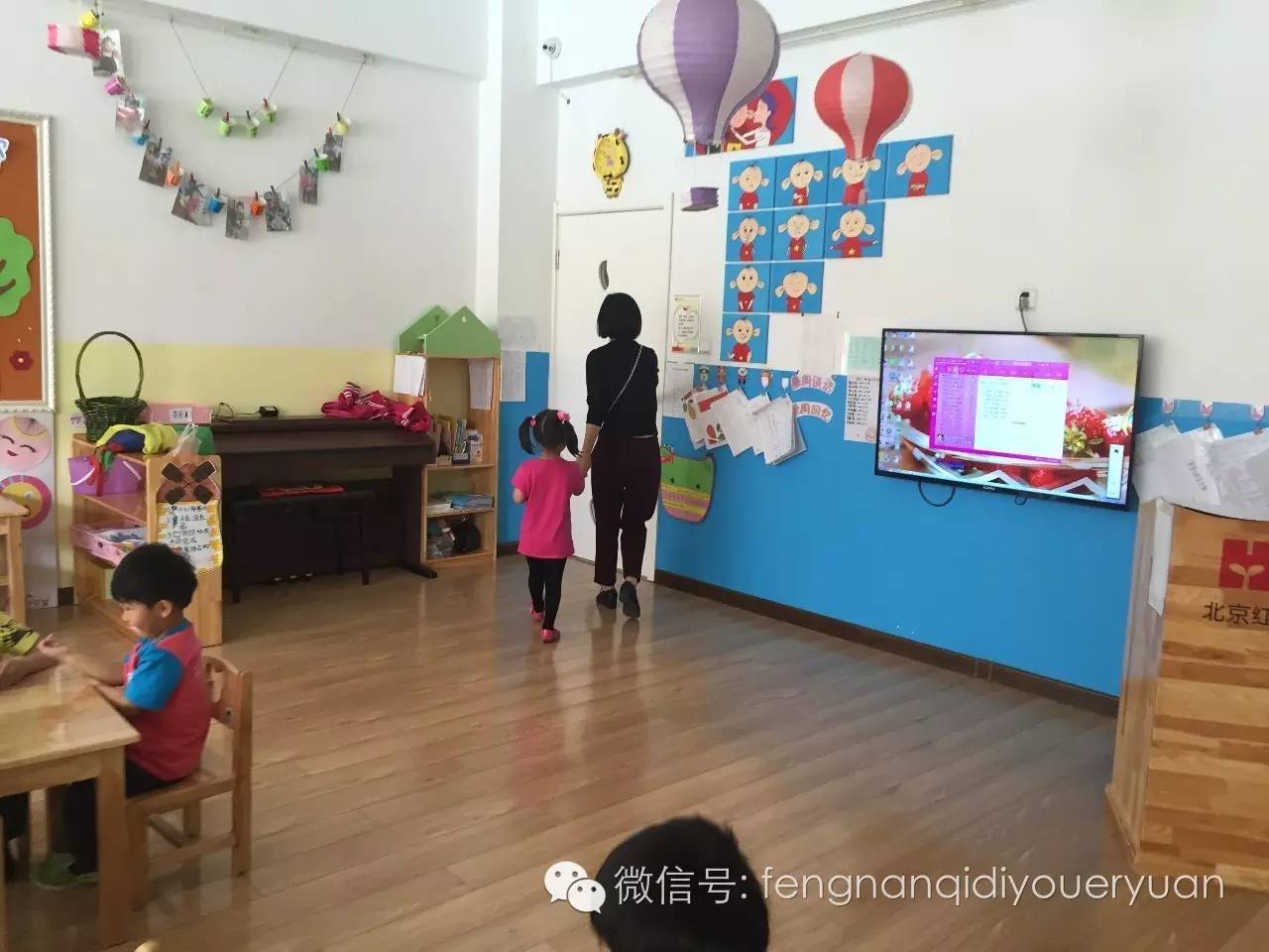 幼儿防骗_幼儿防骗知识_幼儿防骗小常识顺口溜