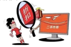 淘宝防骗公告_淘宝客服防骗_淘宝新卖家防骗案例