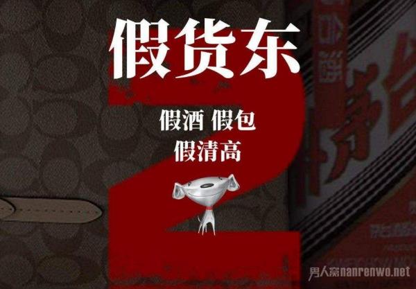 微信客服招聘骗局_淘宝客服兼职骗局_招聘淘宝客服骗局