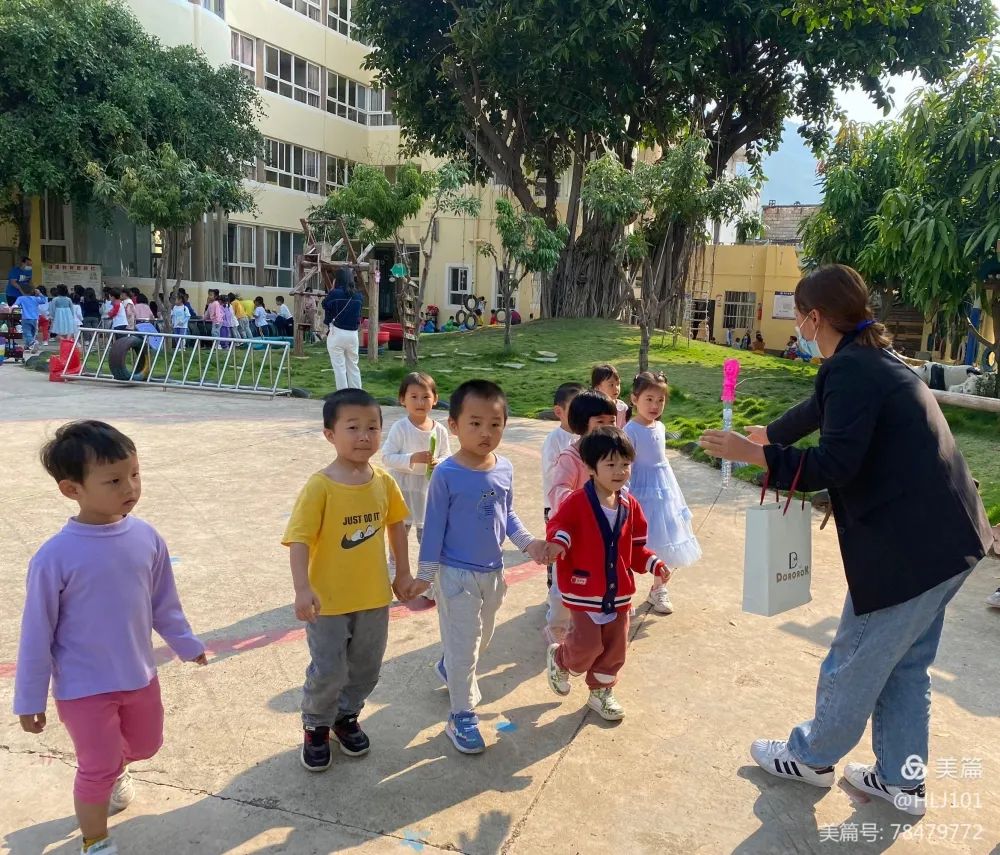 幼儿园防拐防骗安全教育活动_防拐防骗安全教育ppt_大班防拐防骗教育教案