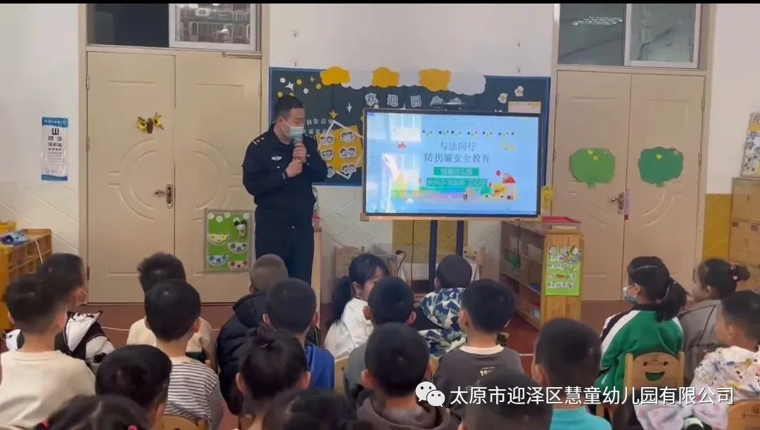 防拐防骗安全教育ppt_儿童防拐防骗安全课视频_防拐防骗安全教育视频