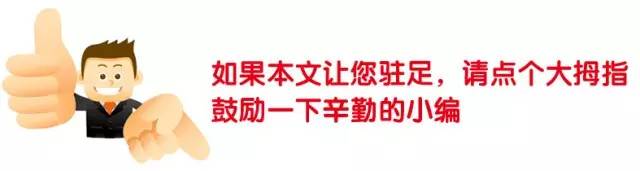 微信圈治脱发骗局_微信营销课程微信营销_朋友圈微信营销骗局