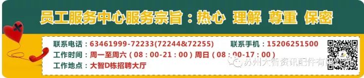 闲鱼防骗卖家_淘宝新卖家防骗案例_咸鱼卖家防骗