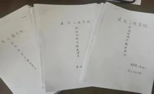 网络防骗知识_小学防骗防拐知识口诀_防拐防骗安全小知识