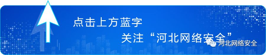 防拐防骗知识,手抄报_防拐防骗安全教育知识_网络防骗知识