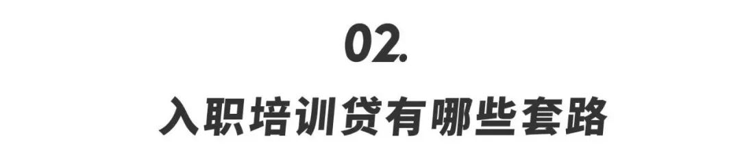 防拐防骗安全教育ppt_微信找鸡怎么防骗_网上找工作防骗