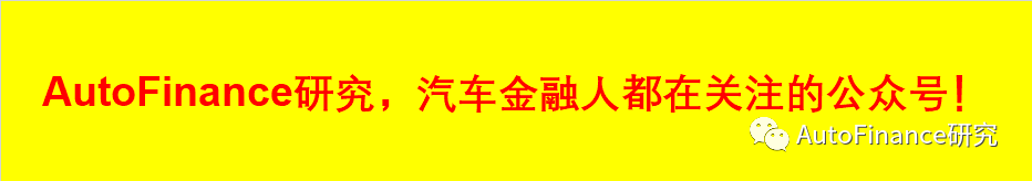 易鑫车贷是小贷公司吧_易鑫车贷骗局_易鑫车贷拒贷