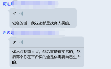 转森便利加盟骗局_玩转转乐骗局_玩转天下骗局