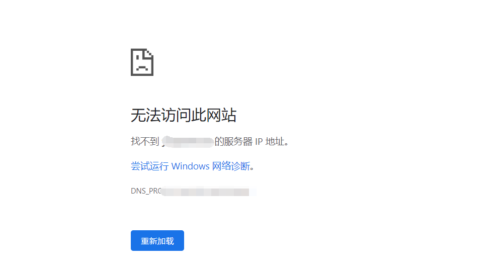 转森便利加盟骗局_玩转天下骗局_玩转转乐骗局