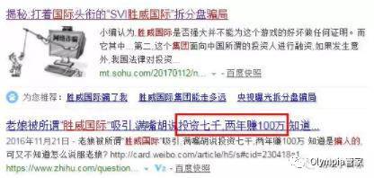 外汇黑平台mt4的骗局_兴业外汇平台骗局_外汇mt4平台骗局