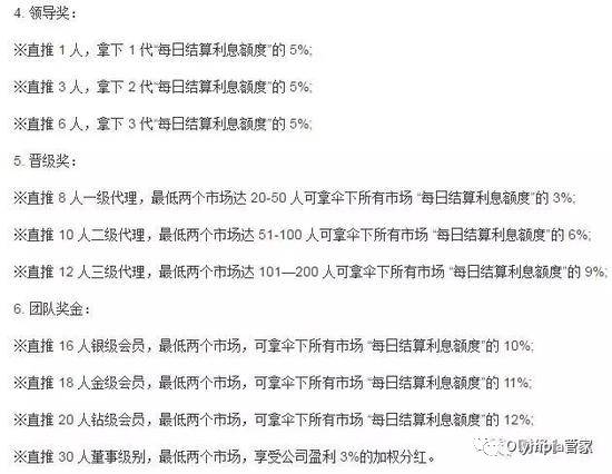 兴业外汇平台骗局_外汇黑平台mt4的骗局_外汇mt4平台骗局