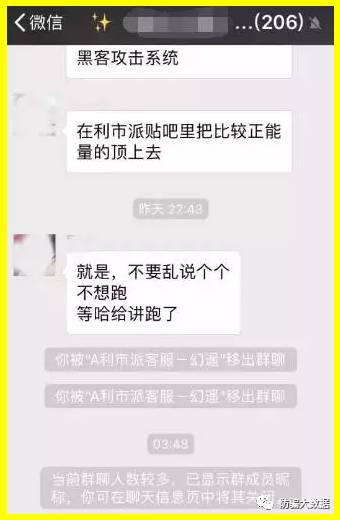 一元云购骗局揭秘_1元云购骗局揭秘_一元云购骗局揭秘视频