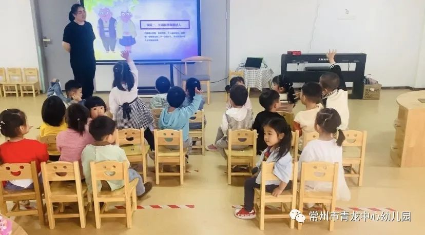 防拐防骗安全教育视频_防拐防骗儿歌_幼儿园防拐防骗方案