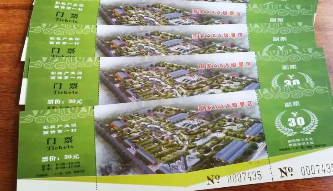 闲鱼防骗指南卖家版_新卖家防骗技巧_闲鱼卖家防骗指南