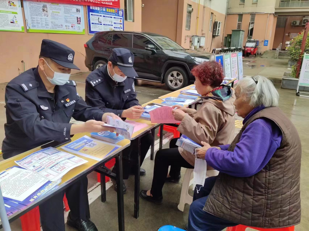 防骗宣传_防骗宣传快板_防盗防骗法律知识宣传