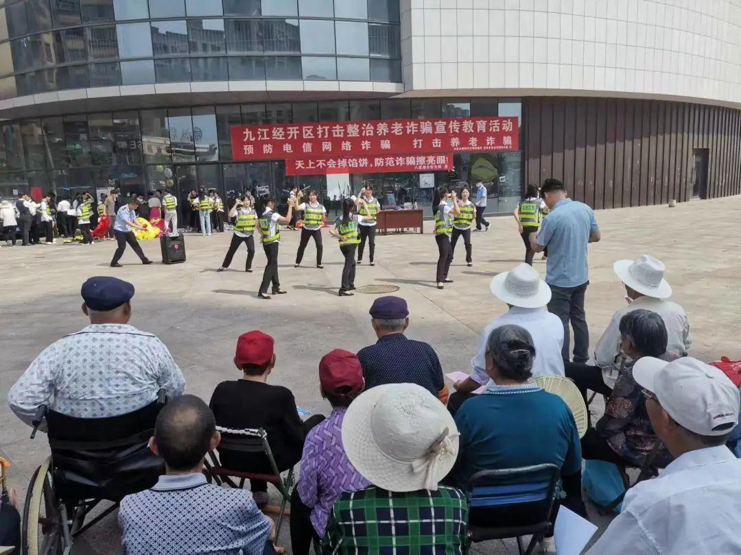 防骗宣传快板_防骗宣传_防盗防骗法律知识宣传