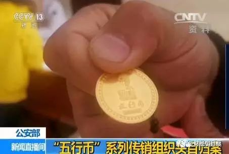 山东金大牧业是骗局吗_大赢家娱乐是骗局吗_saivian是大骗局评论