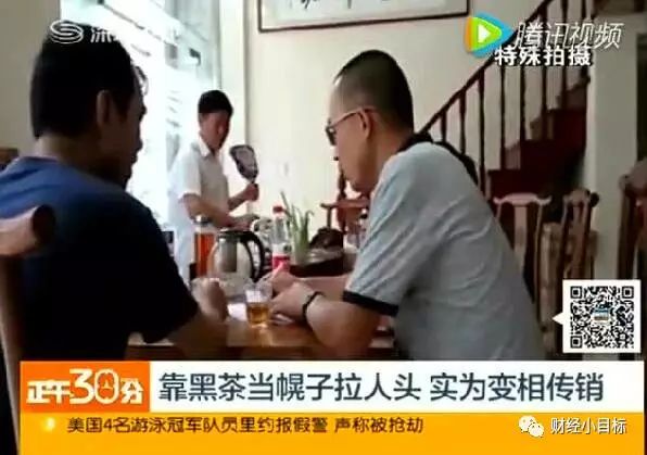 大赢家娱乐是骗局吗_山东金大牧业是骗局吗_saivian是大骗局评论