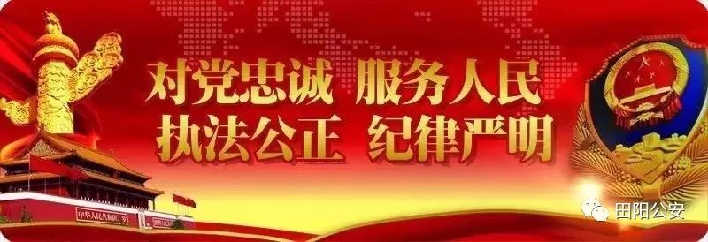 防盗抢骗学校基本知识_防盗防骗小标语_防盗抢骗宣传标语