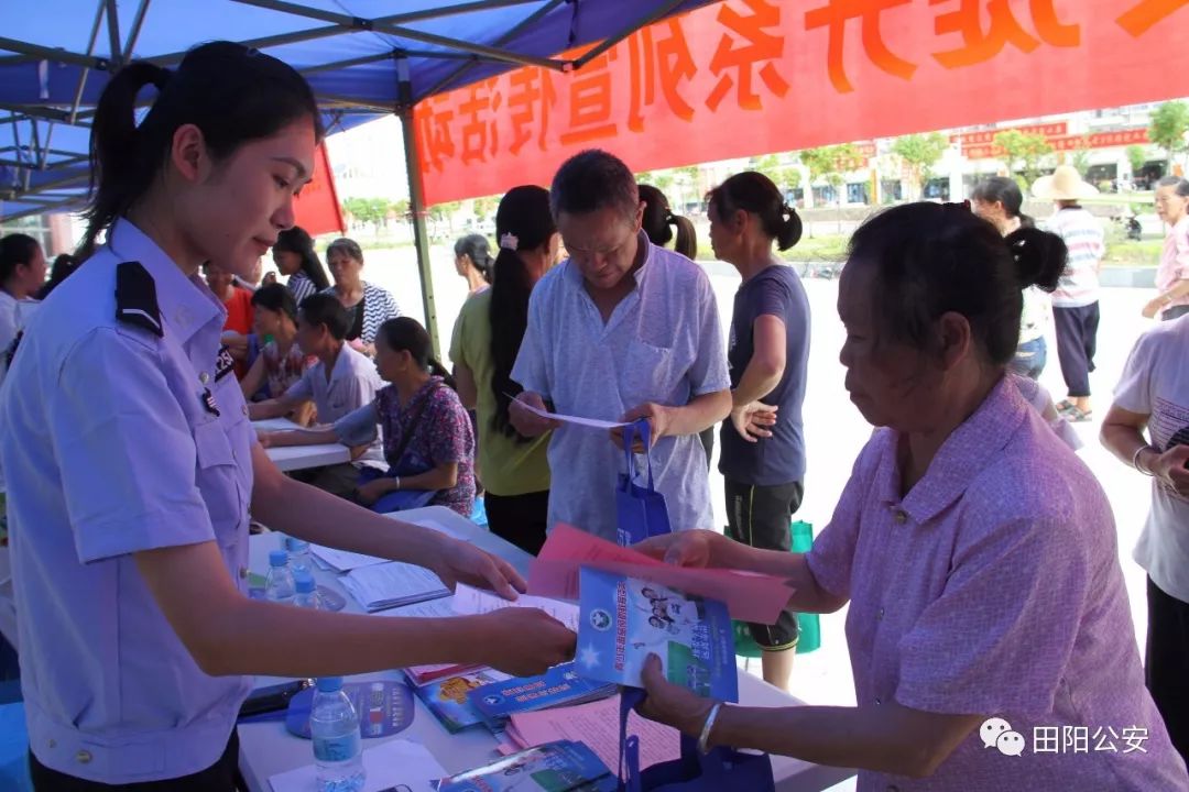 防盗抢骗宣传标语_防盗抢骗学校基本知识_防盗防骗小标语