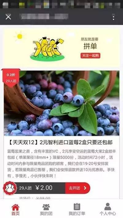 中天彩虹城骗局_凯盛通讯城骗局揭秘_电脑城骗局