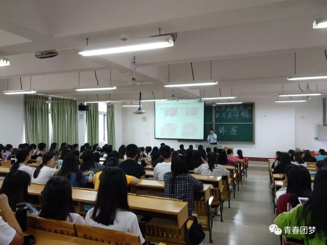 小学生防盗,防骗,防敲诈 教案_大学生防盗防骗案例_大学生如何防盗防骗防抢劫