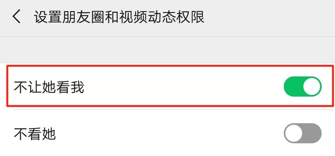 切换qq号有陌生账号_有耳能听到有口能请教有手能探索有心就烦恼_qq陌生人有事请教骗局