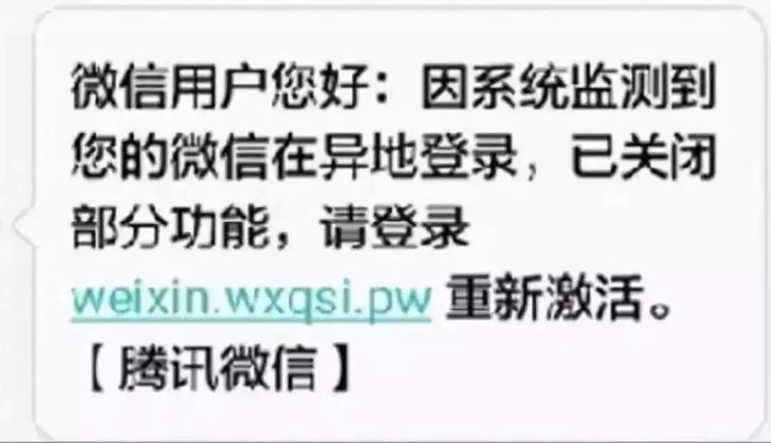 有耳能听到有口能请教有手能探索有心就烦恼_qq陌生人有事请教骗局_切换qq号有陌生账号