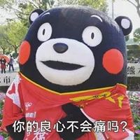 扬州瘦西湖找黄牛买门票价格_找黄牛买火车票防骗_找黄牛买票抢到票他会退票吗