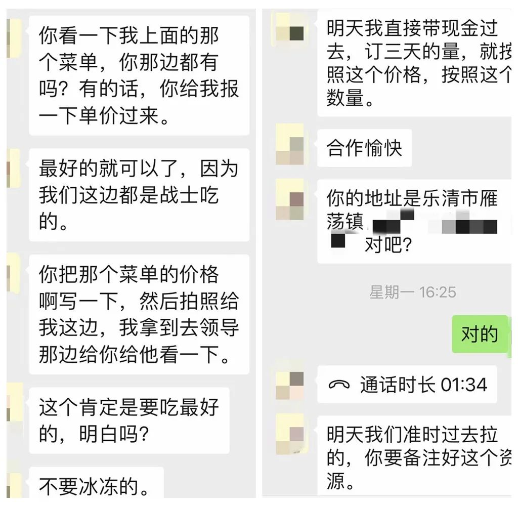 精仿苹果6s200元货付款_货到付款骗局_手机京东领货码怎么付款