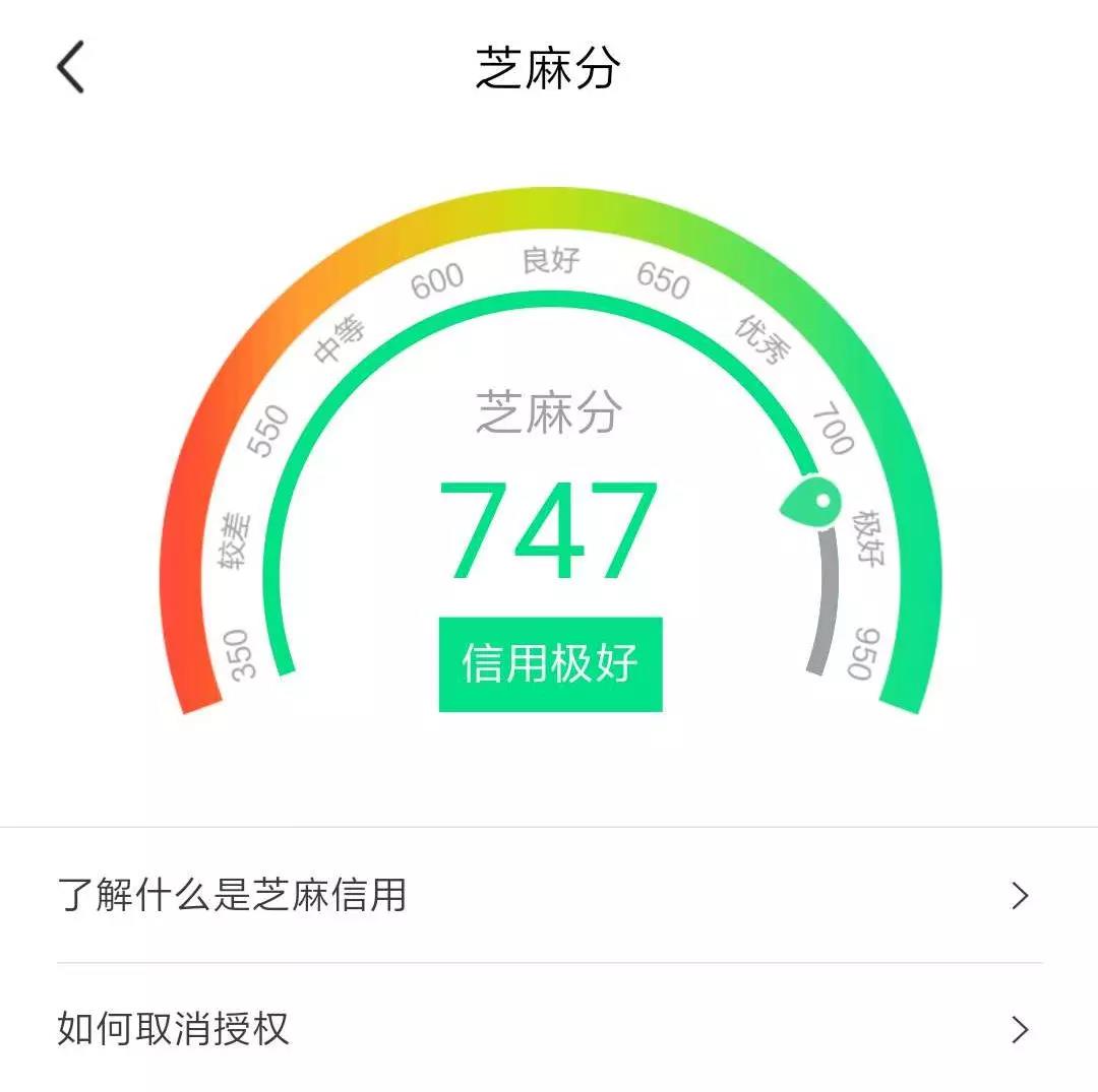 闲鱼卖手机怎么防骗_闲鱼卖平板防骗_闲鱼买二手笔记本防骗