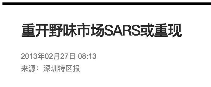 刺猬养殖骗局_刺猬养殖是骗局_兔子养殖回收是骗局吗