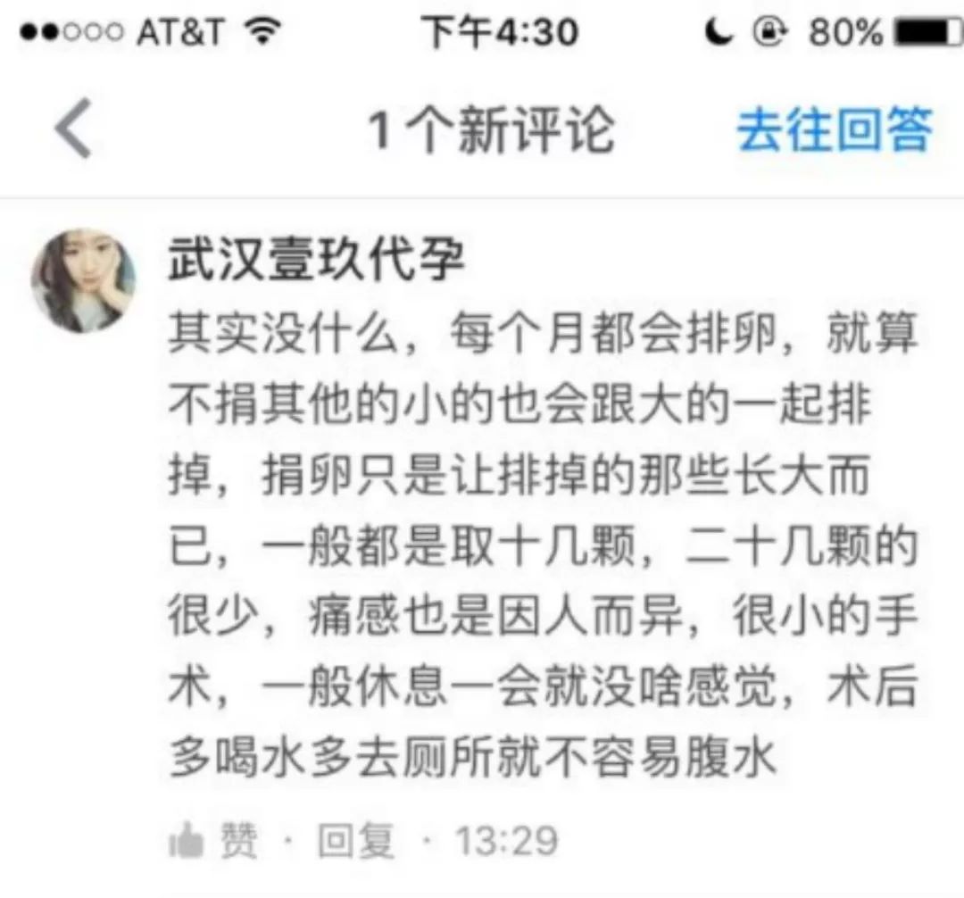 大学生兼职注意事项防骗_大学生兼职防骗技巧_大学生兼职防骗