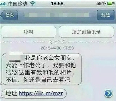 防盗防骗防敲诈安全教学设计_防骗防盗防_大学生防盗防骗案例