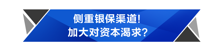 农银人寿少儿保险_农银人寿保险骗局揭秘_南昌中国人寿骗局揭秘