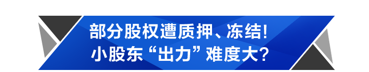 农银人寿少儿保险_农银人寿保险骗局揭秘_南昌中国人寿骗局揭秘