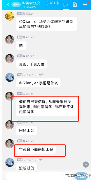 钱多多牧场是骗局吗_钱多多牧场是传销吗_钱多多牧场