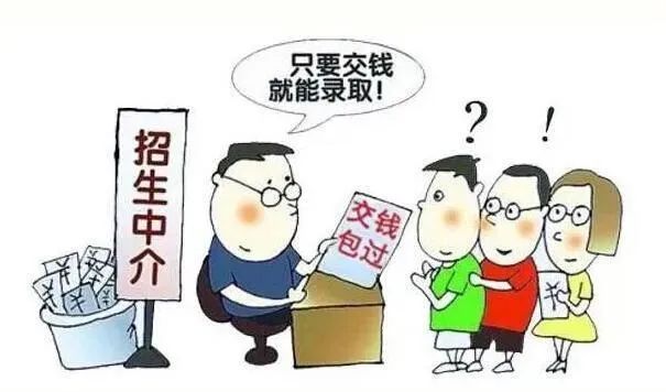 自考半年拿证骗局_自考文凭什么时候拿_西北大学自考论文答辩拿什么东西