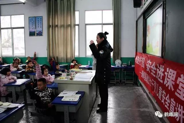 幼儿防拐防骗教案小班_小学生防拐防骗教案_小学生防拐防骗教案