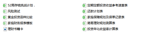 阿牛定投 基金公司官网_阿牛定投可靠吗_阿牛定投是骗局吗