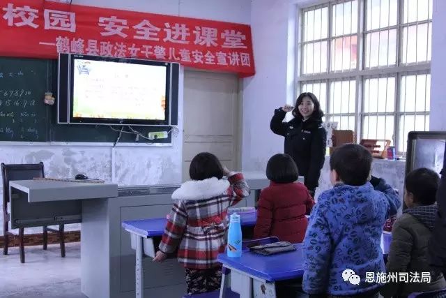 大班防拐防骗教育教案_小学生防拐防骗教案_幼儿园小班防拐防骗教案