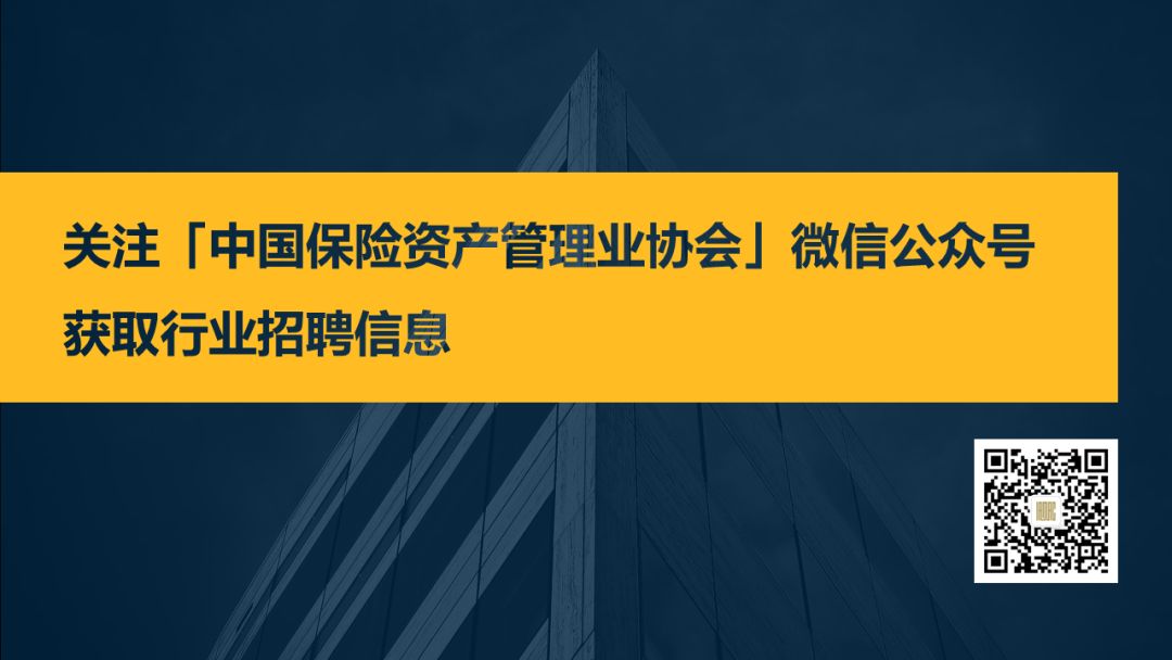 南通工银安盛招聘骗局_工银安盛招聘骗局_工银安盛人寿骗局揭秘