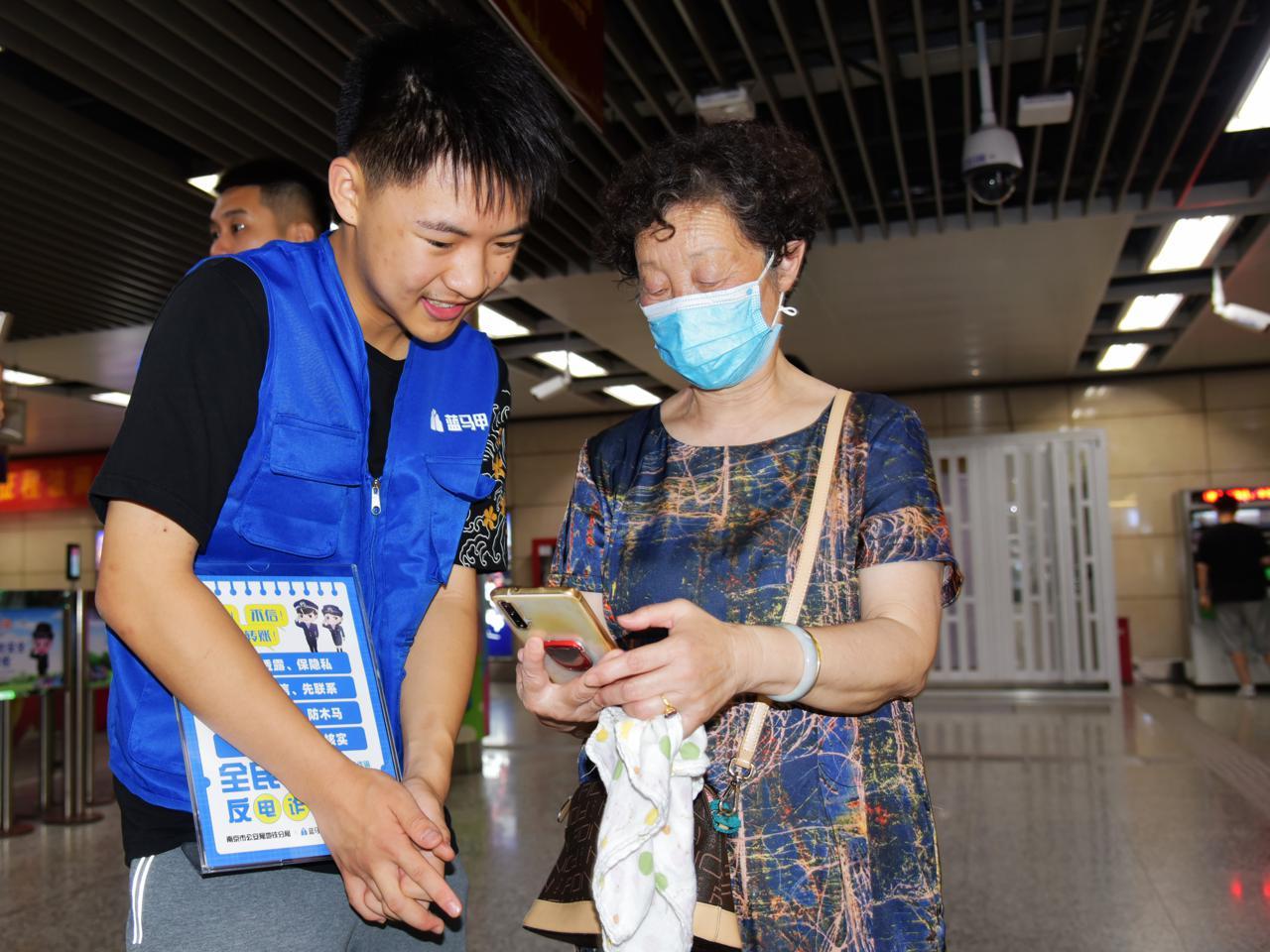 防盗防骗宣传顺口溜_南京警方防骗宣传片_商场防盗防骗宣传