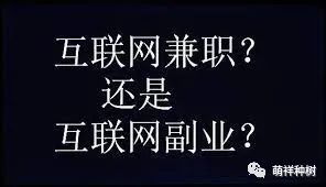 淘宝客防骗技巧大全_防骗技巧_防拐防骗黑板报大全