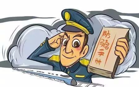 防抢防盗防骗_寝室防盗防骗防抢劫_防盗防骗