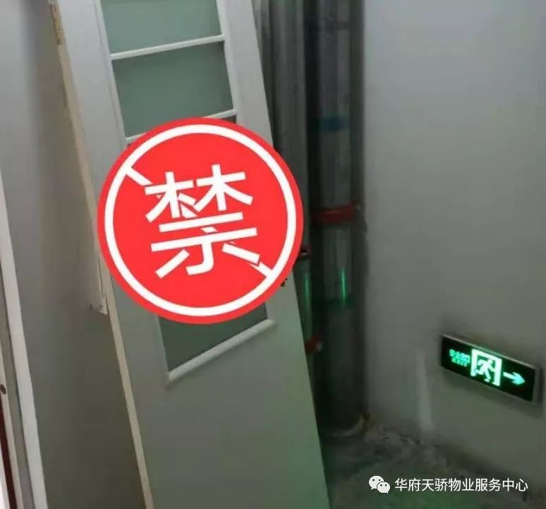 寝室防盗防骗防抢劫_防盗防骗_防抢防盗防骗