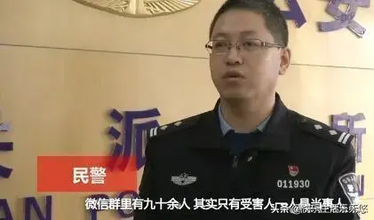 现货黄金 交易技巧_现货黄金如何交易_香港黄金现货交易骗局