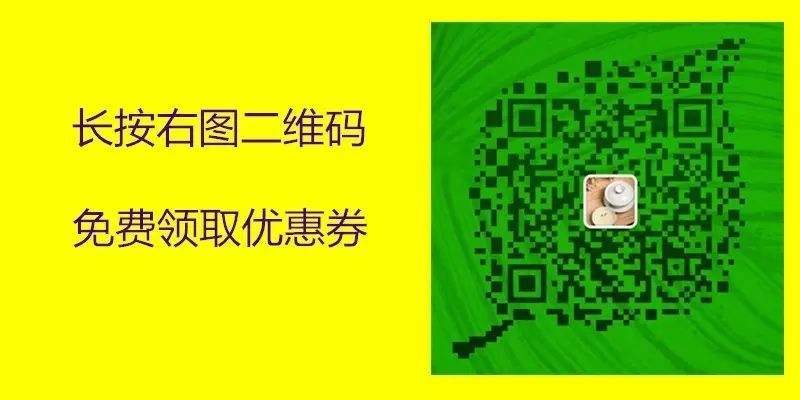 天猫超市券100券怎么抢_天猫超市量贩店可以用天猫超市券吗_天猫优惠券骗局