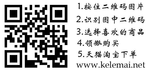 麦包包优惠优惠券券编码_天猫优惠券骗局_天猫淘宝内部券优惠群怎么做