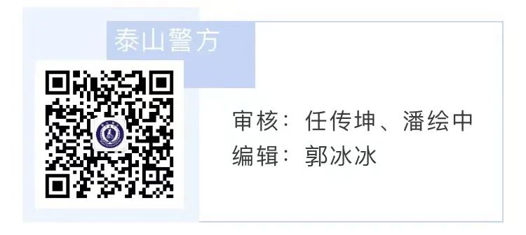 防骗防盗活动_幼儿防拐防骗活动方案_社区开展老年人防盗防骗知识讲座